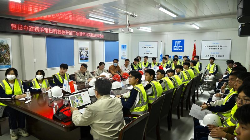 陕西建筑工程有限公司